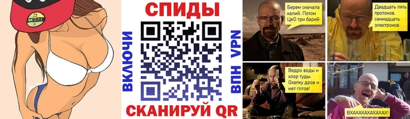АМФЕТАМИН Розовый  хочу наркоту  Глазов 