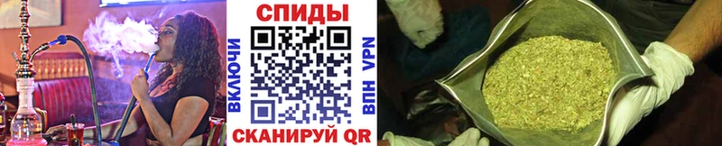Бутират бутандиол  Глазов 