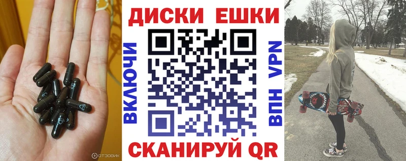 OMG как зайти  Глазов  Ecstasy Дубай  закладки 