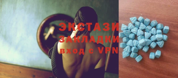 марихуана Алзамай