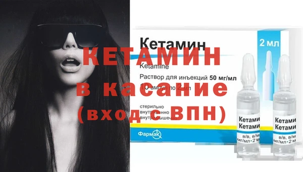 меф Алексеевка
