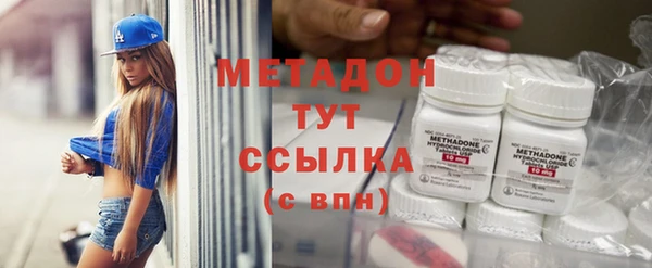меф Алексеевка