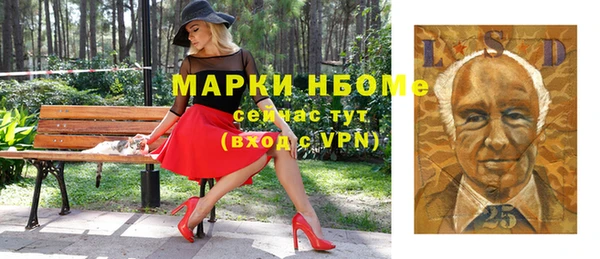 марихуана Алзамай