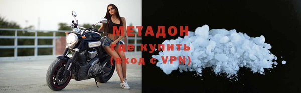 марихуана Алзамай