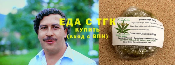 меф Алексеевка