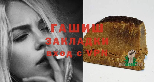 марихуана Алзамай
