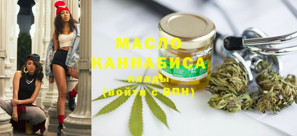 марихуана Алзамай