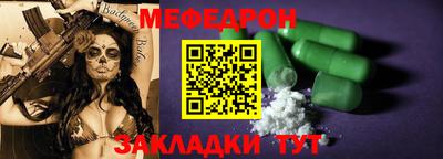 кокс Первоуральск
