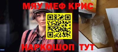 кокс Первоуральск