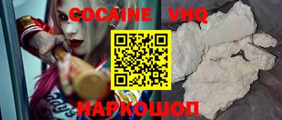 экстази Партизанск