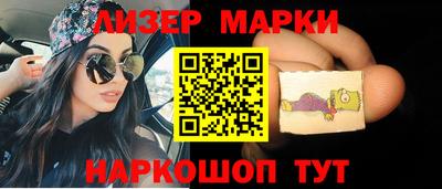 кокс Первоуральск