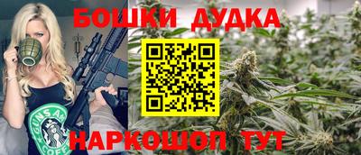 экстази Партизанск
