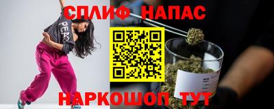 экстази Партизанск