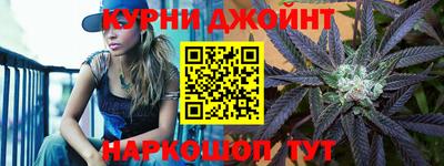 кокс Первоуральск