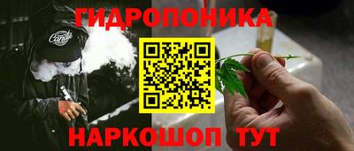 кокс Первоуральск