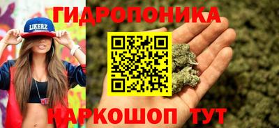 jwh Магадан