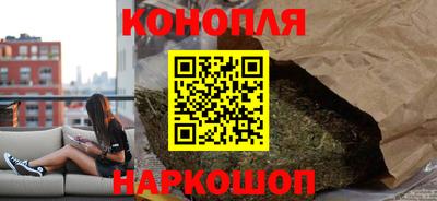 соль ск Пенза