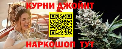 кокс Первоуральск