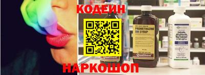 кокс Первоуральск