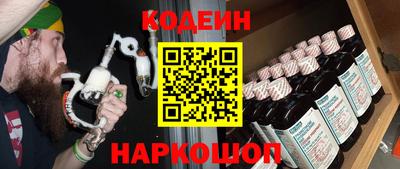 экстази Партизанск