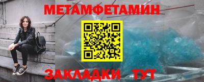 кокс Первоуральск