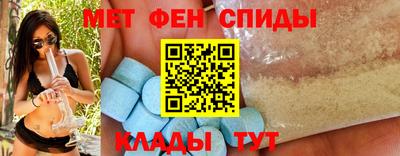 кокс Первоуральск