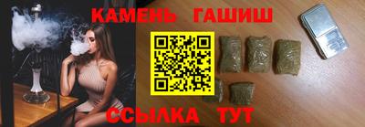 кокс Первоуральск