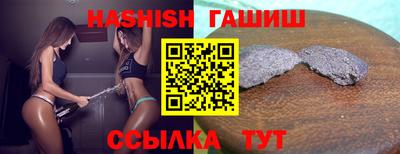 экстази Партизанск