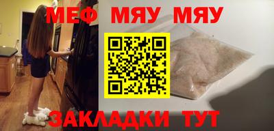 кокс Первоуральск