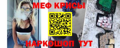 экстази Партизанск