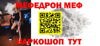 сатива Майкоп