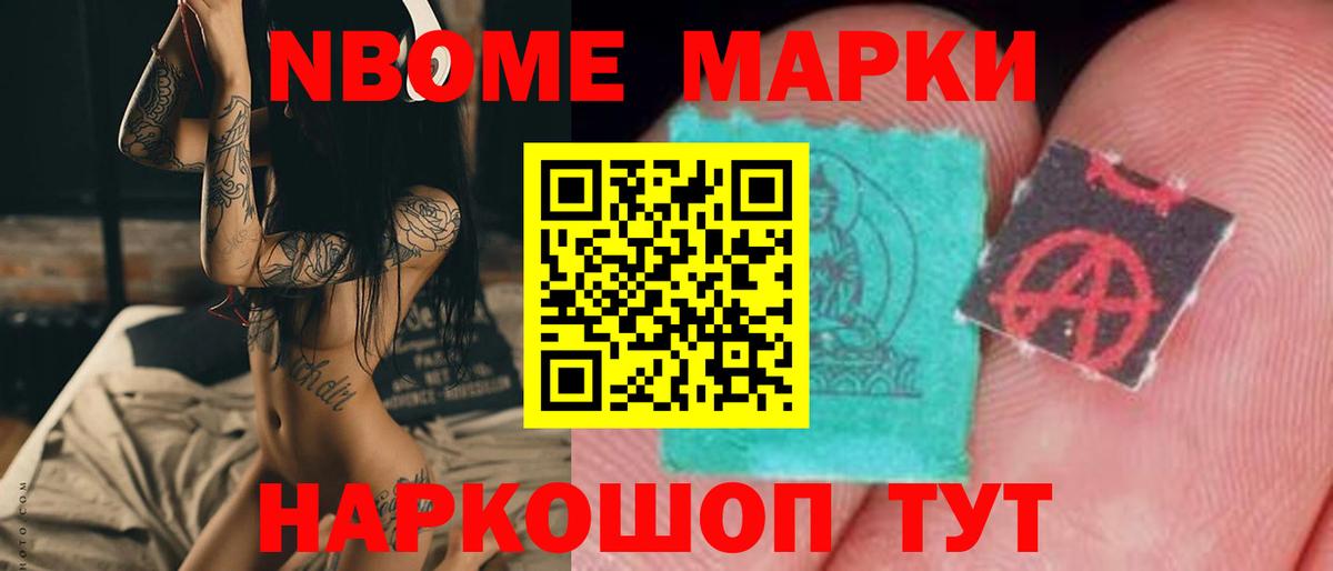 Лсд 25 экстази ecstasy  Вход с VPN  LSD-25 экстази ecstasy  блэк спрут ссылка  Глазов 